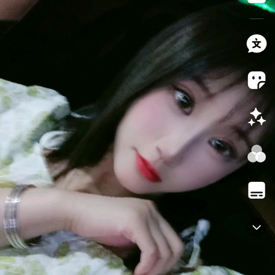 喜欢你的一切