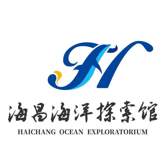 临汾海昌海洋探索馆