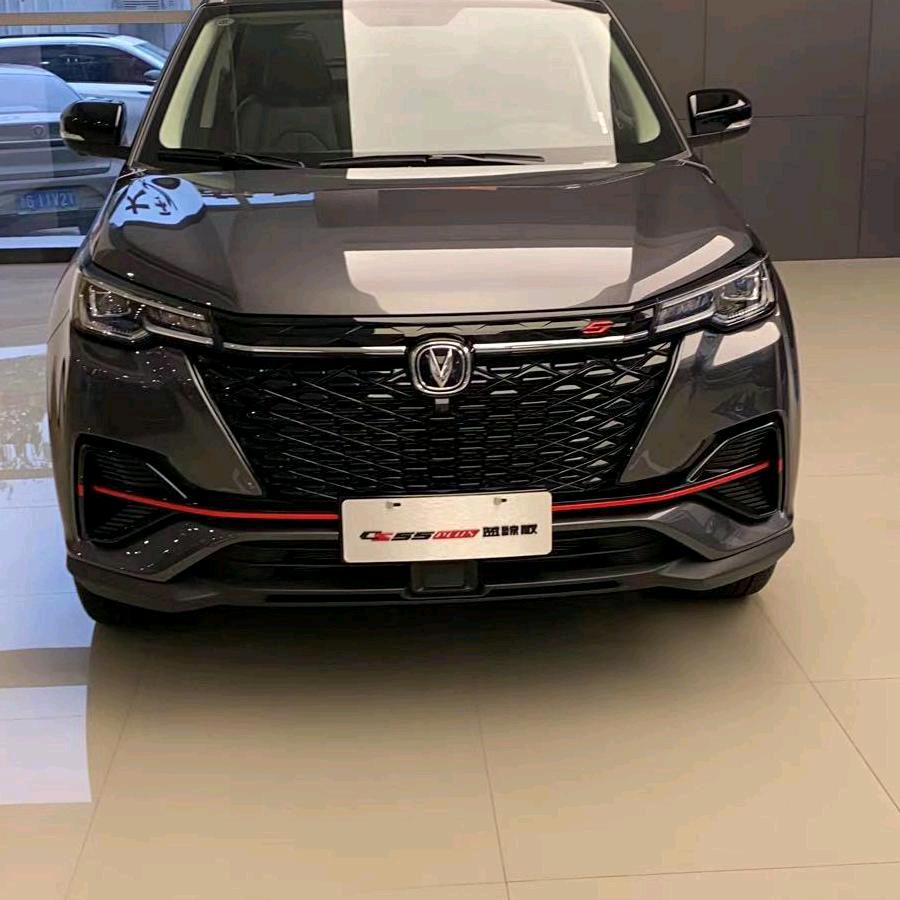 用户4570一生无悔