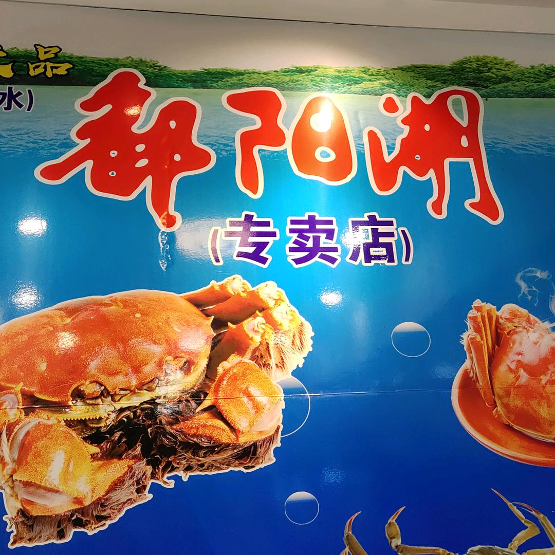 刘勇