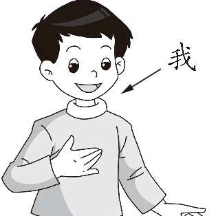 喜欢你的人很多，我取消关注