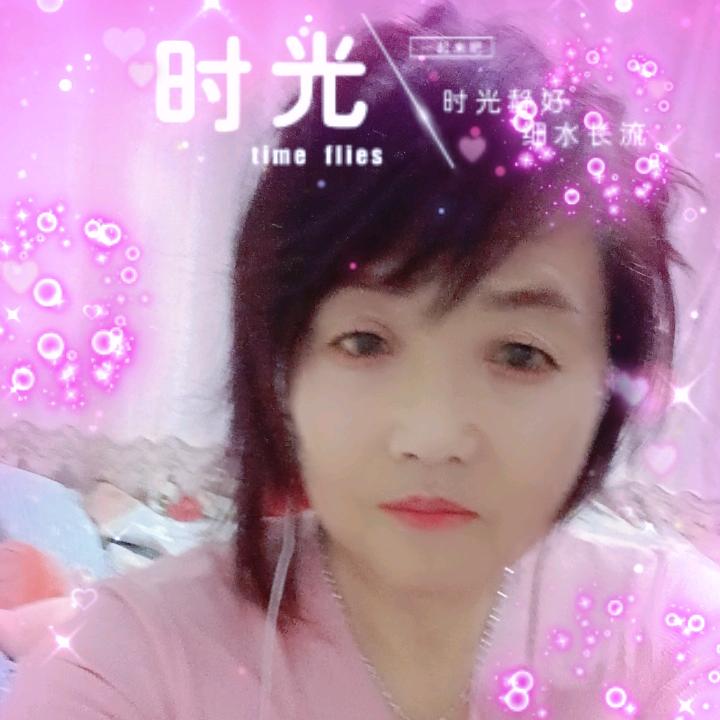 相遇是缘份