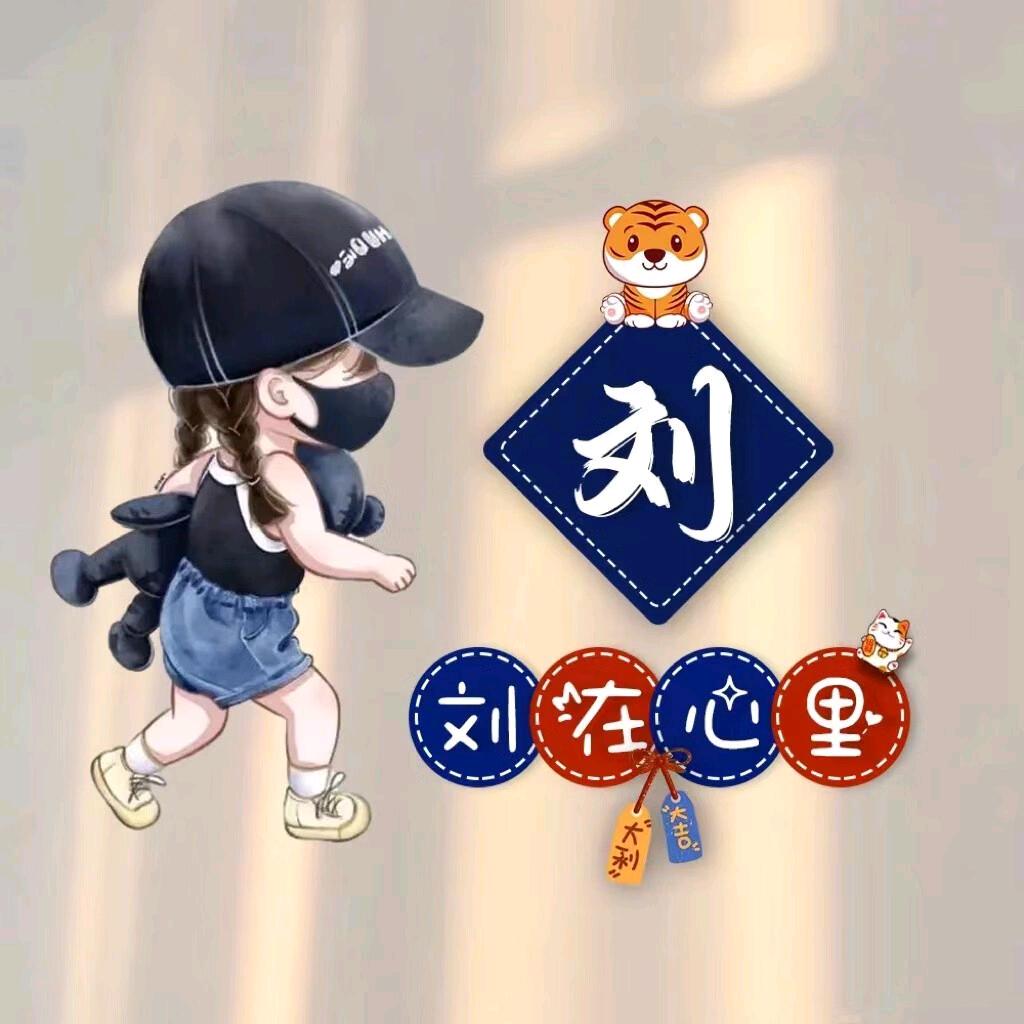 那些年错过的爱情❤️
