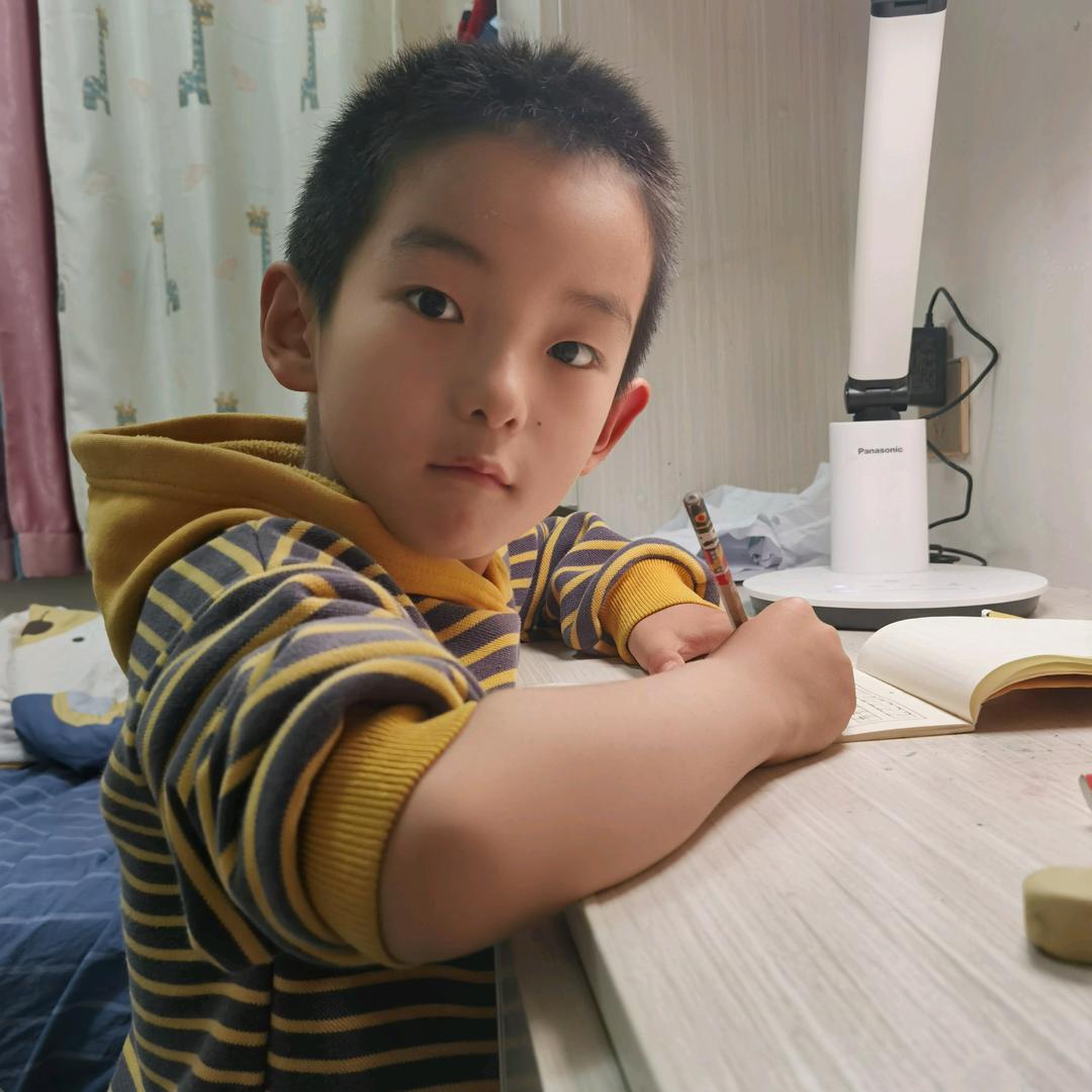 哲