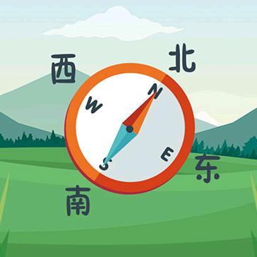 于我有何哉
