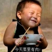 ℡′真情ゎ秋♡∝╬═→娜