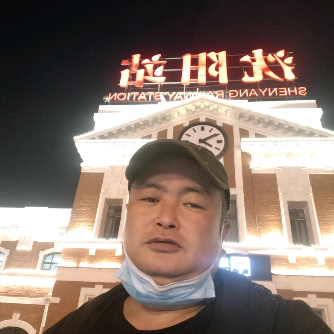 人生观