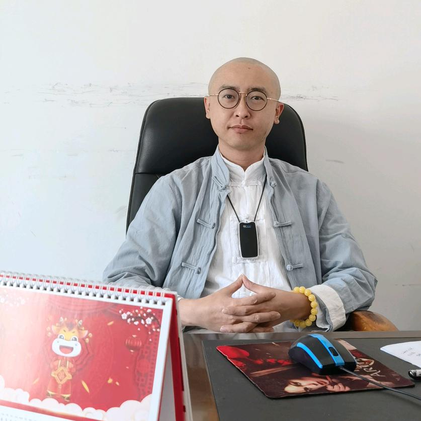 易心缘老张