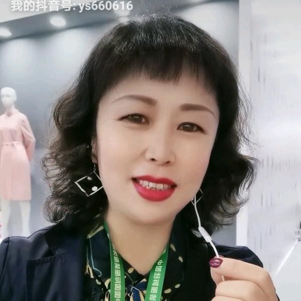 沈阳知今女装店