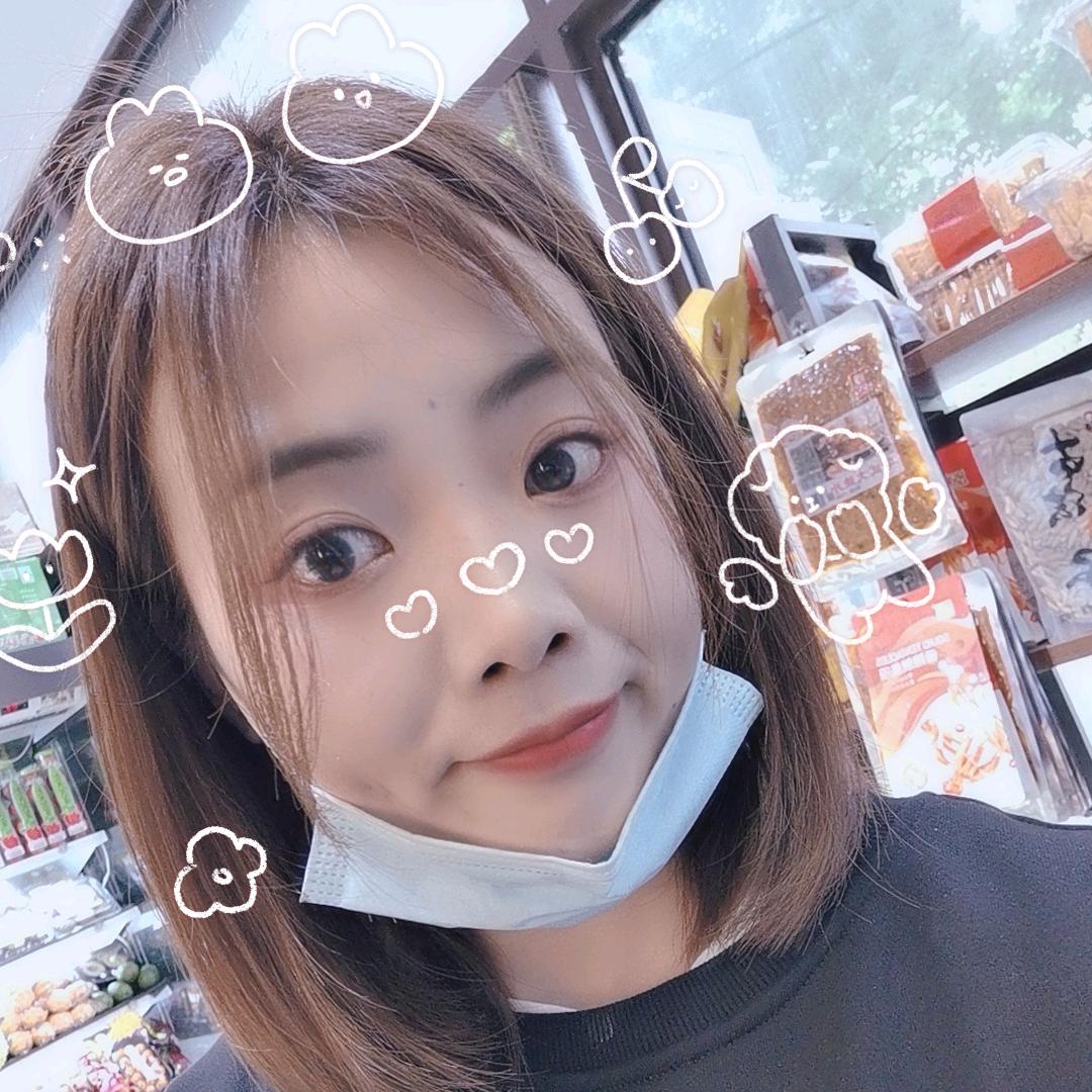 媛子♥️♥️