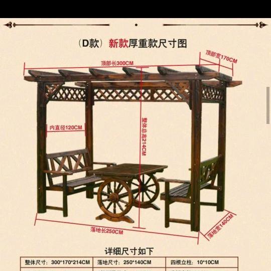 华美集团 广告公司