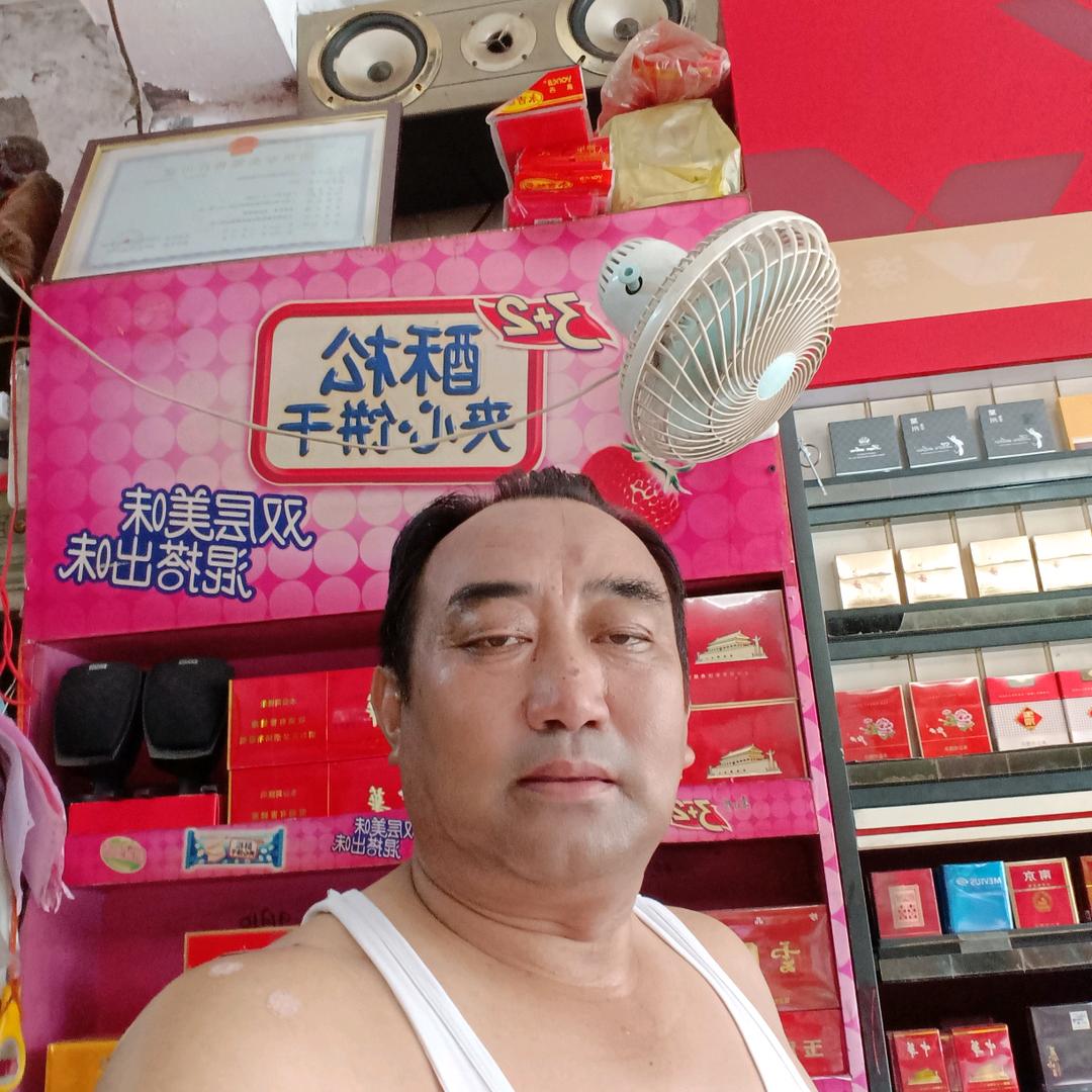 吹牛