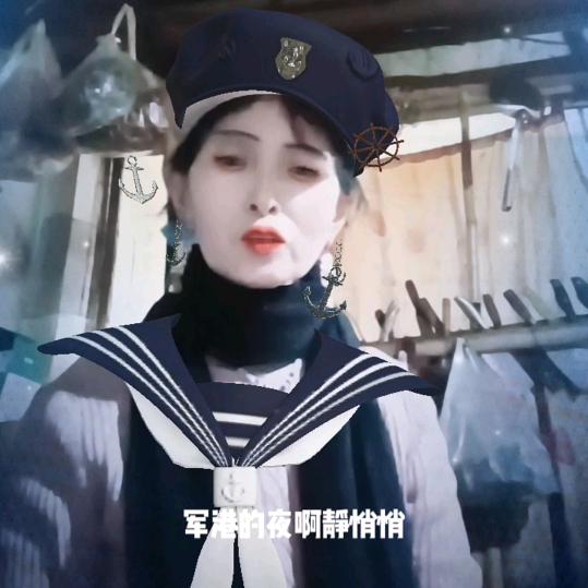 连