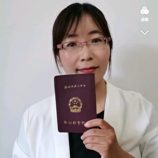 桃李老师团