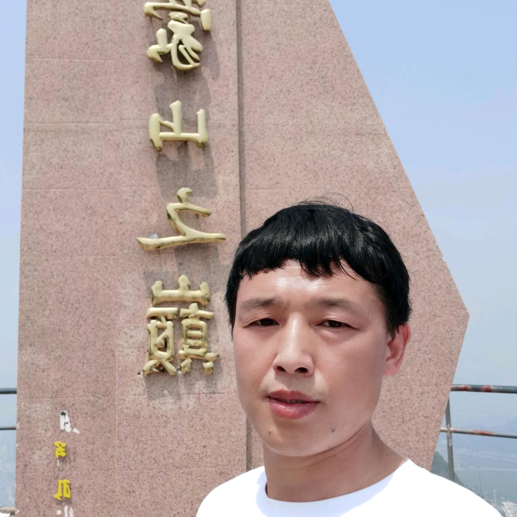 壮志凌云
