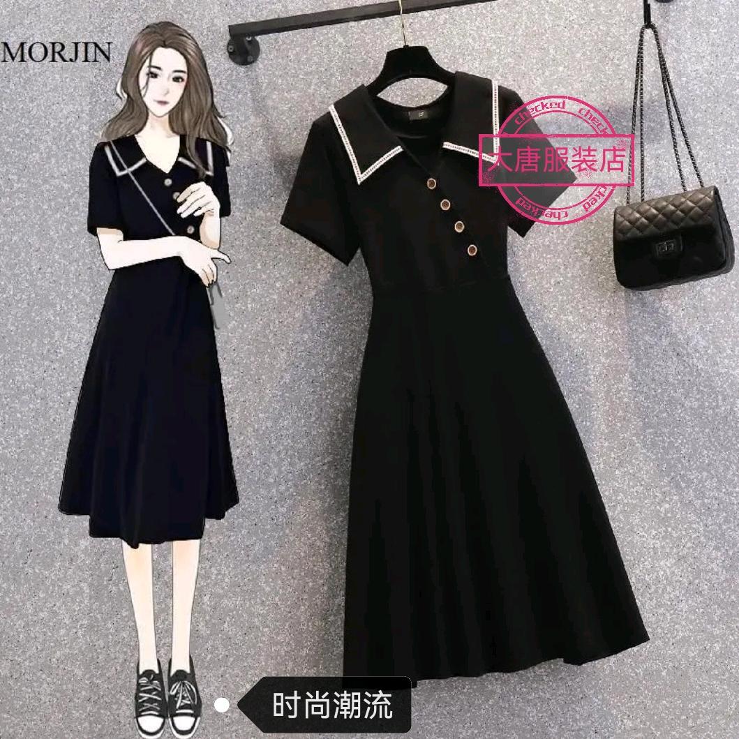 大唐时尚服装店