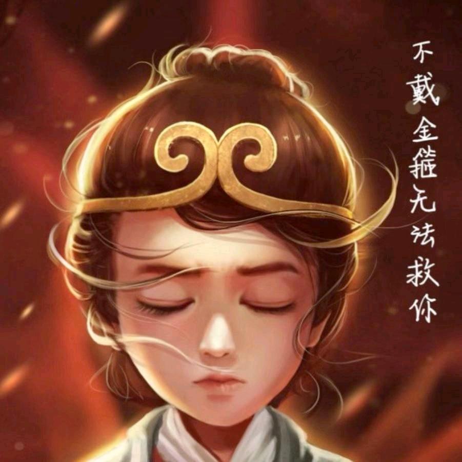 聆听者初心