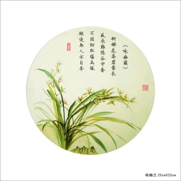晓霞