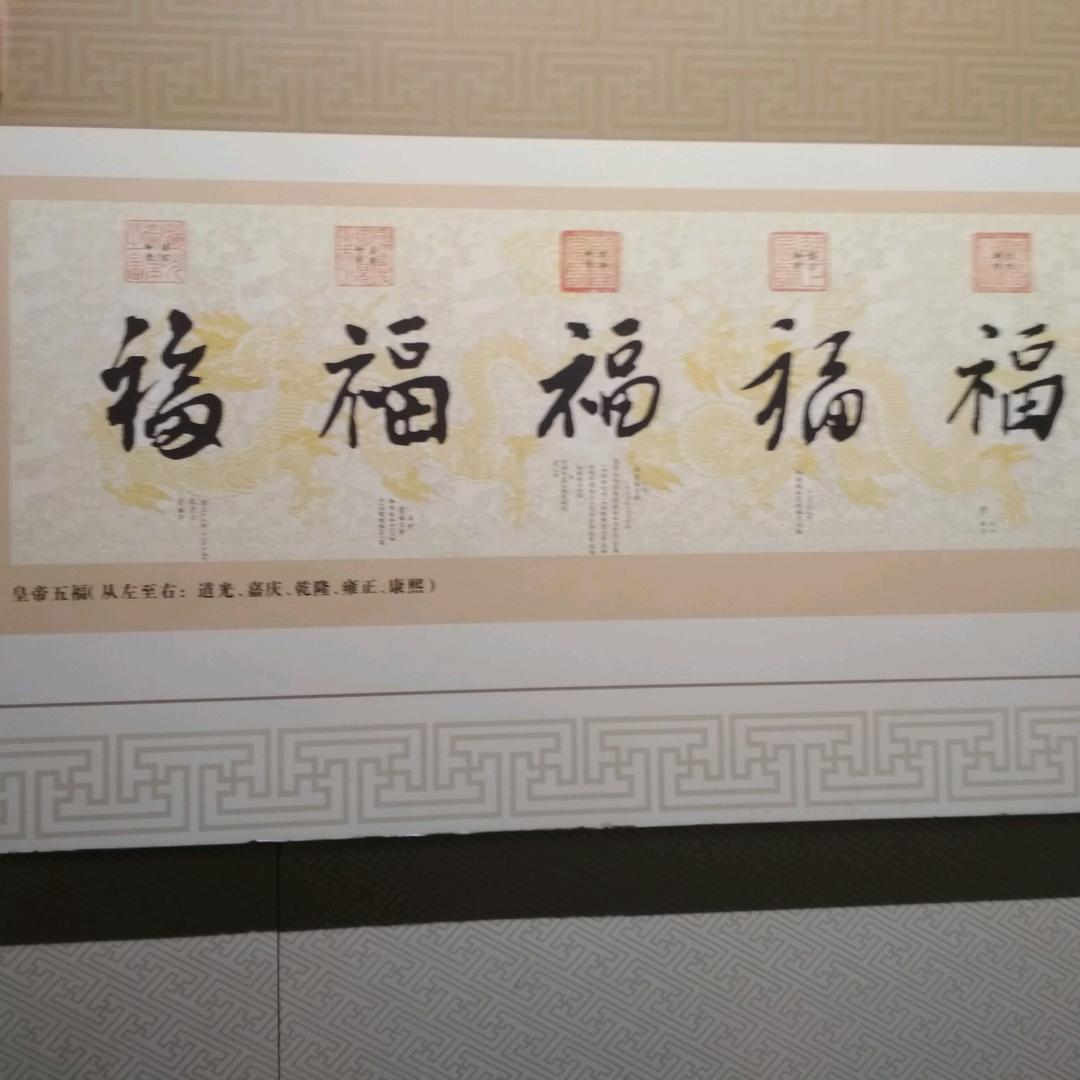 雕刻岁月