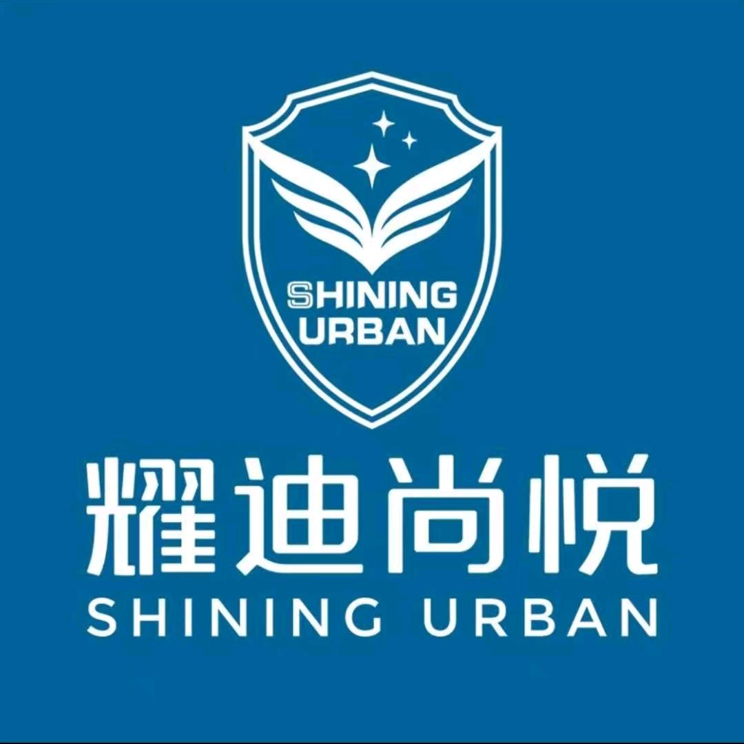 濮阳耀迪尚悦家具