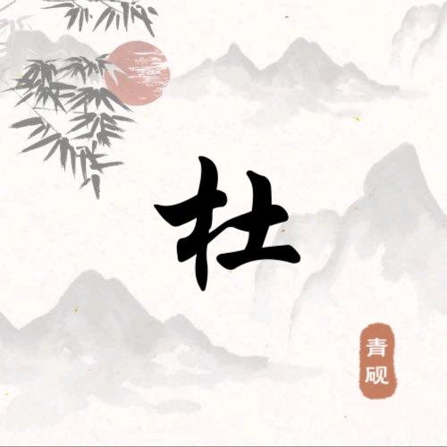 এ᭄KOBEꦿృ༊