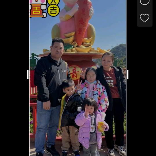 @陈