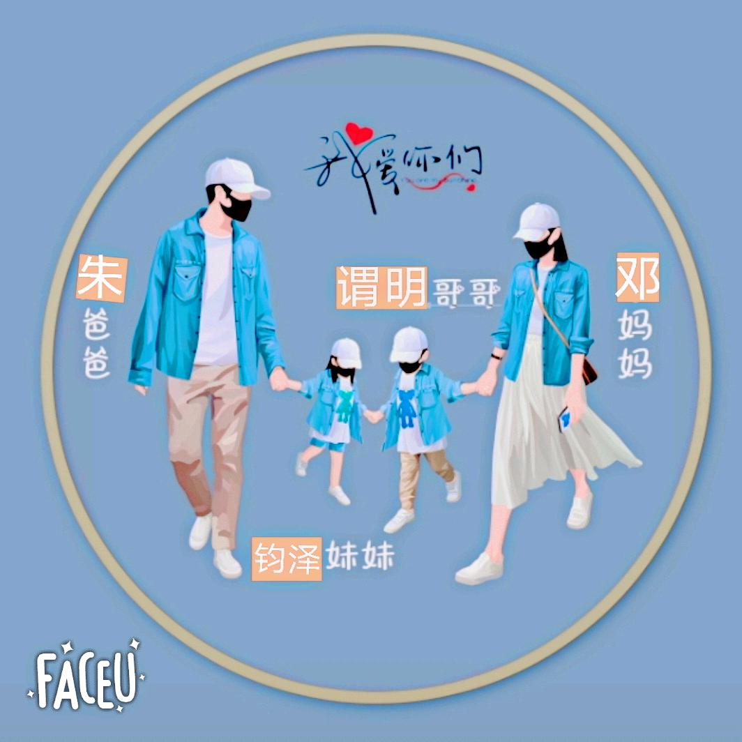 未来的未来