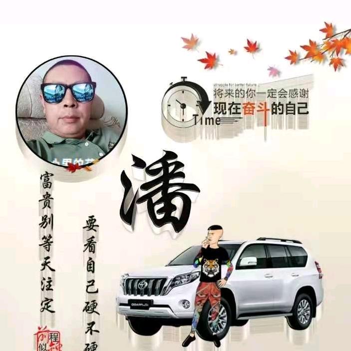 用户9036564592937
