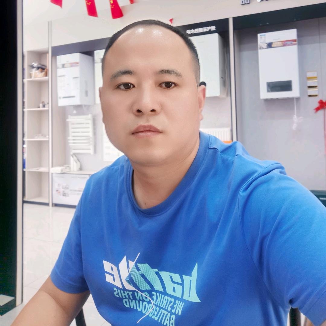 光的辉