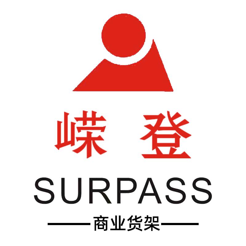 广东嵘登商超货架/耗材/包装