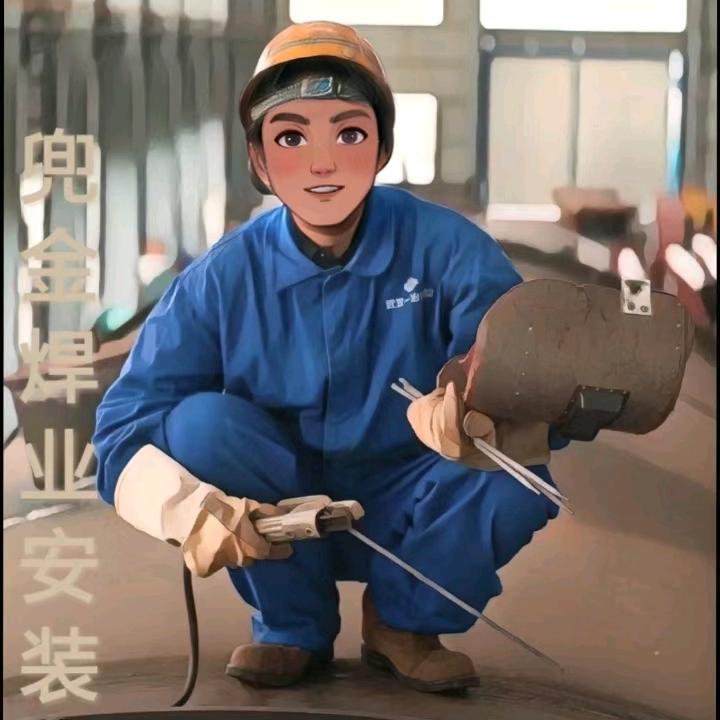 呀春