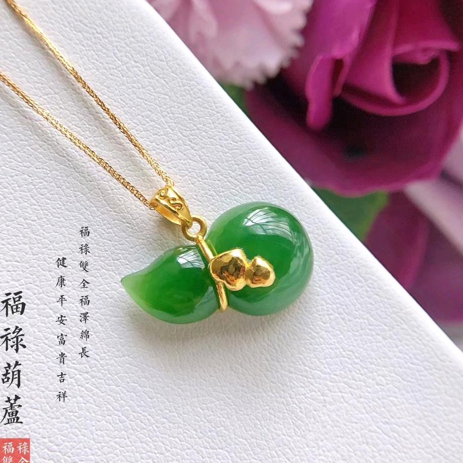 银玉轩珠宝（静怡）