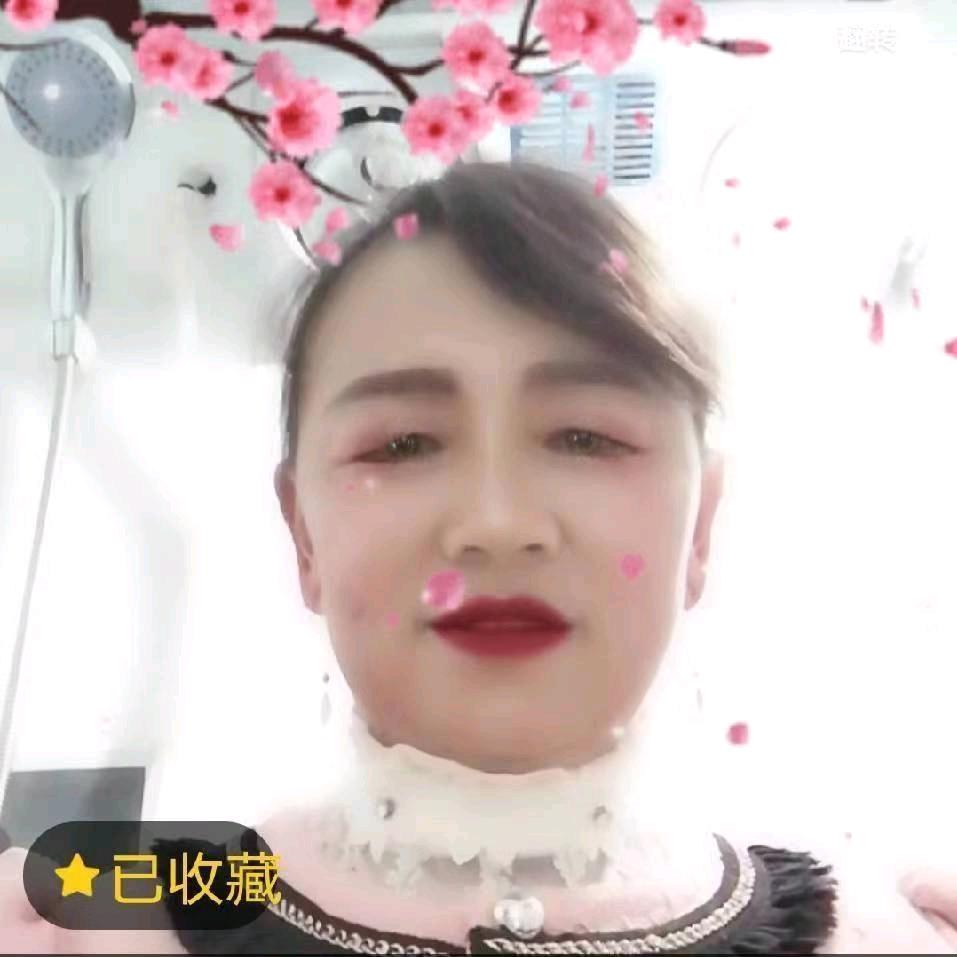 一生不易值得珍惜