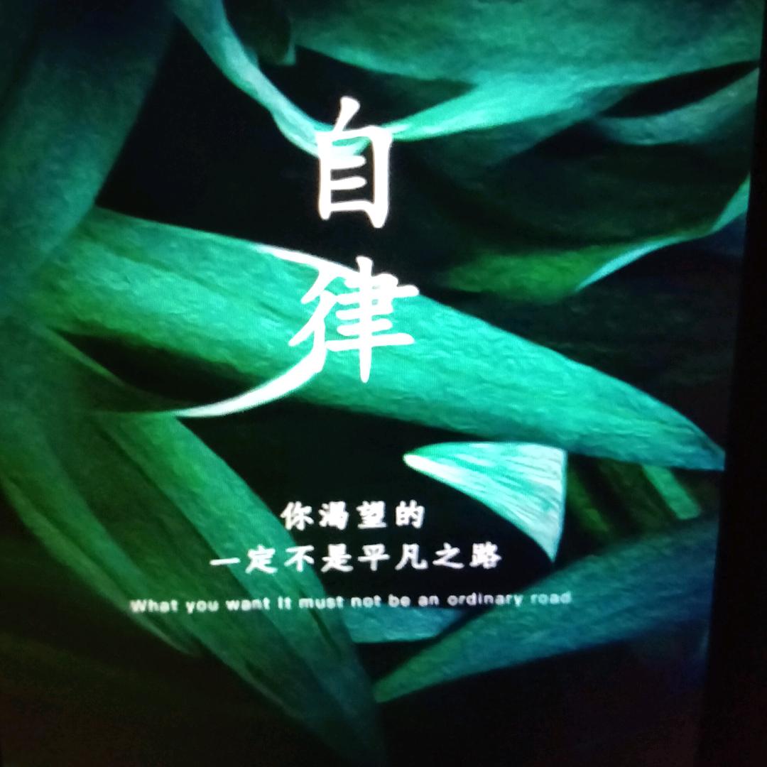 凯旗