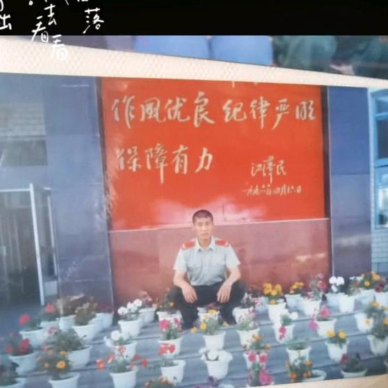 退伍老兵@小马