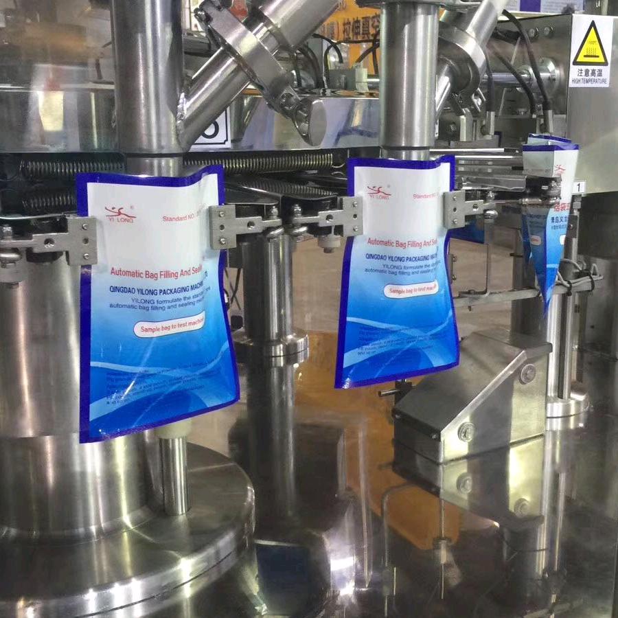 @青岛义龙给袋式包装机