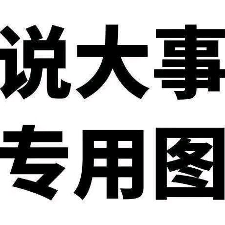 幸福快乐