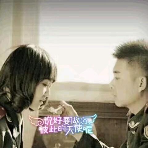 贺贺有名