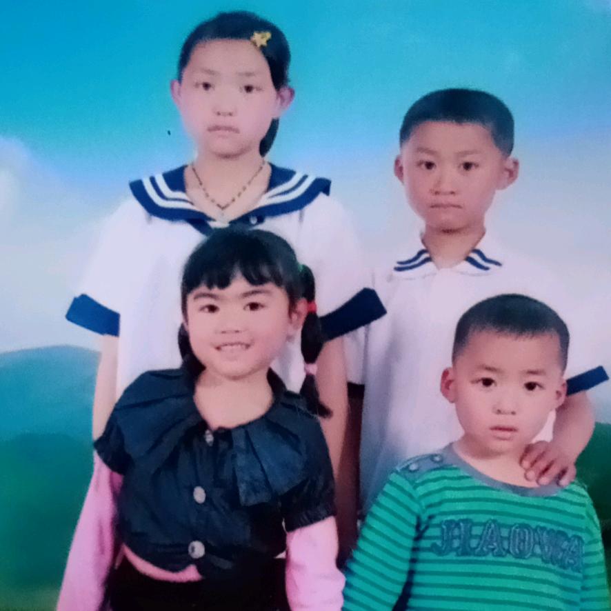 美满幸福