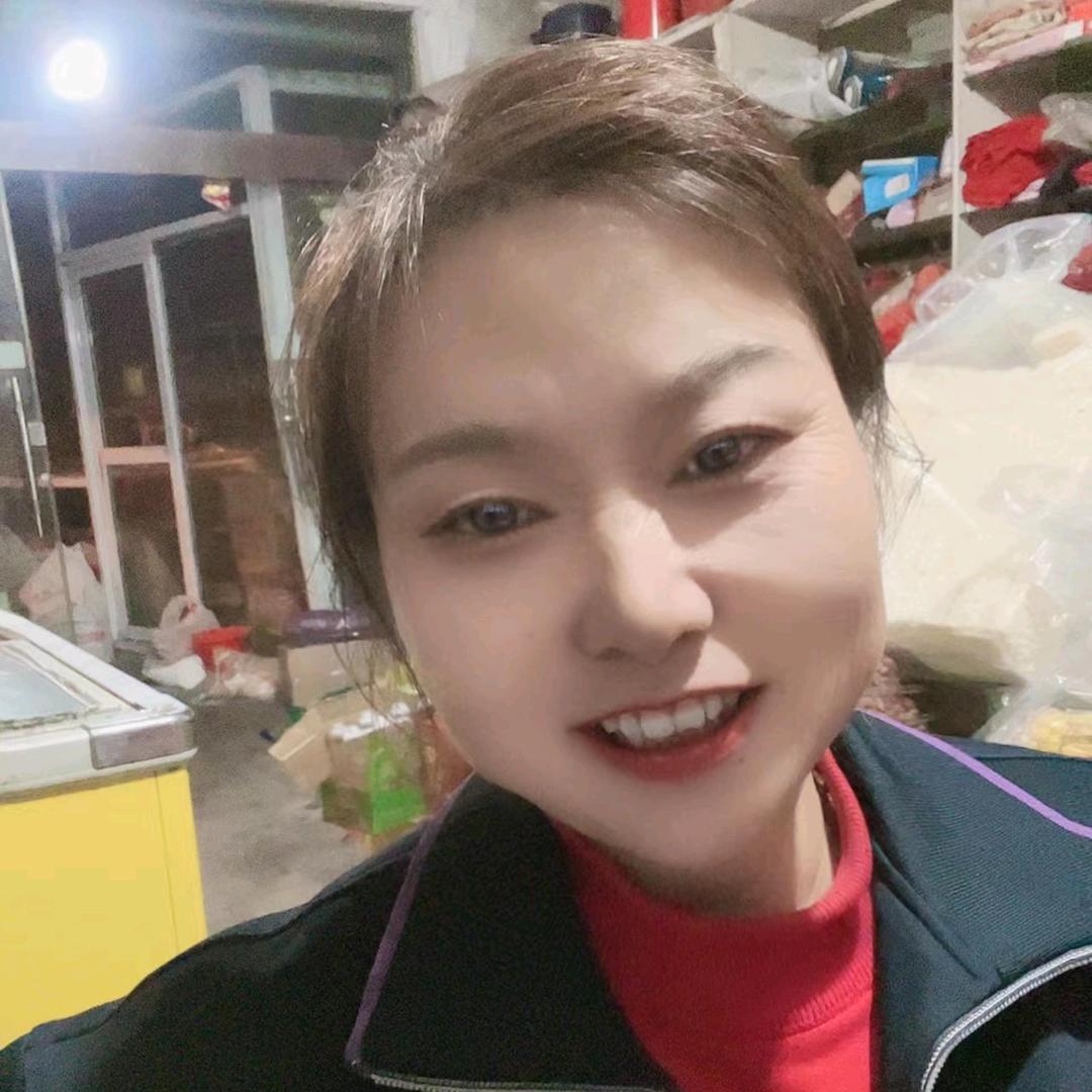 燕春大平地黄建悦移动酒店