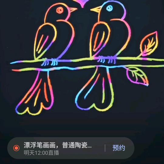 燕子归春来