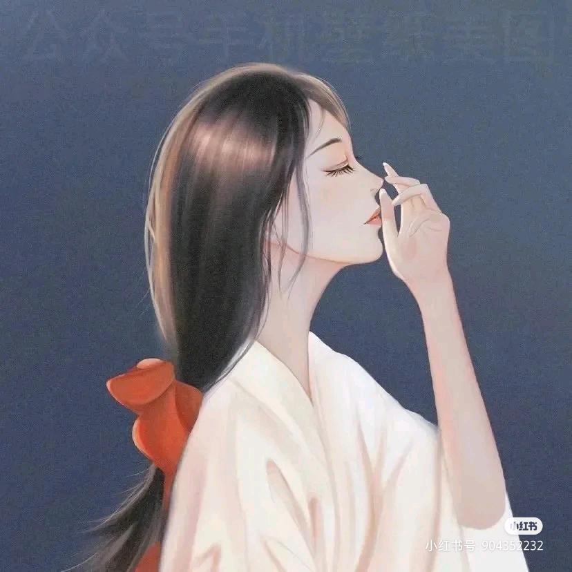 素素