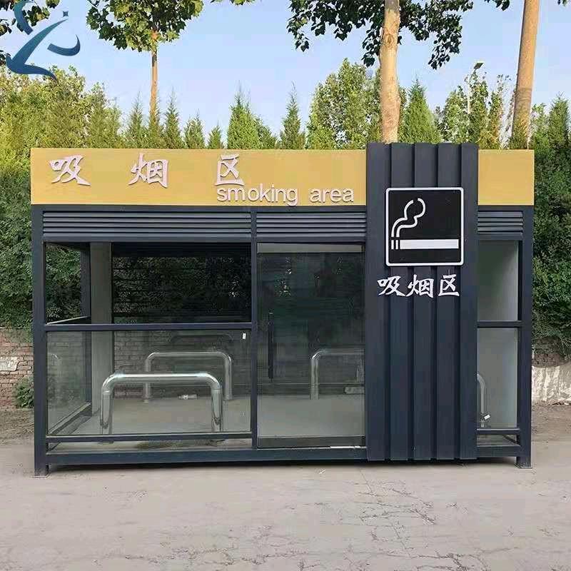 大黄峰