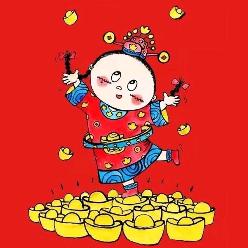 木易杨