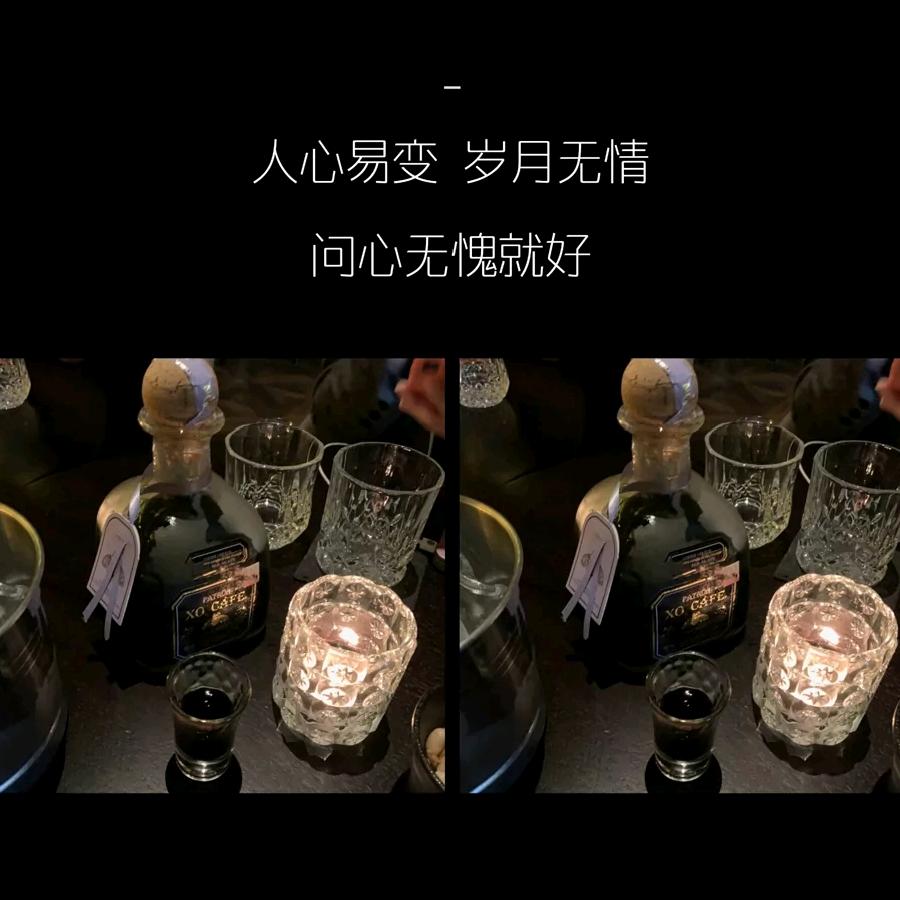 （芒果）