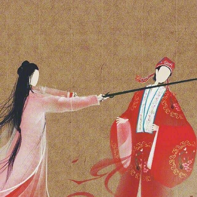 瑶池