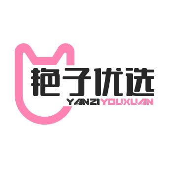 🐑羊得亿