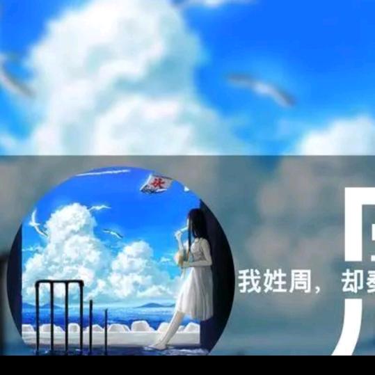 想不起来用啥名字