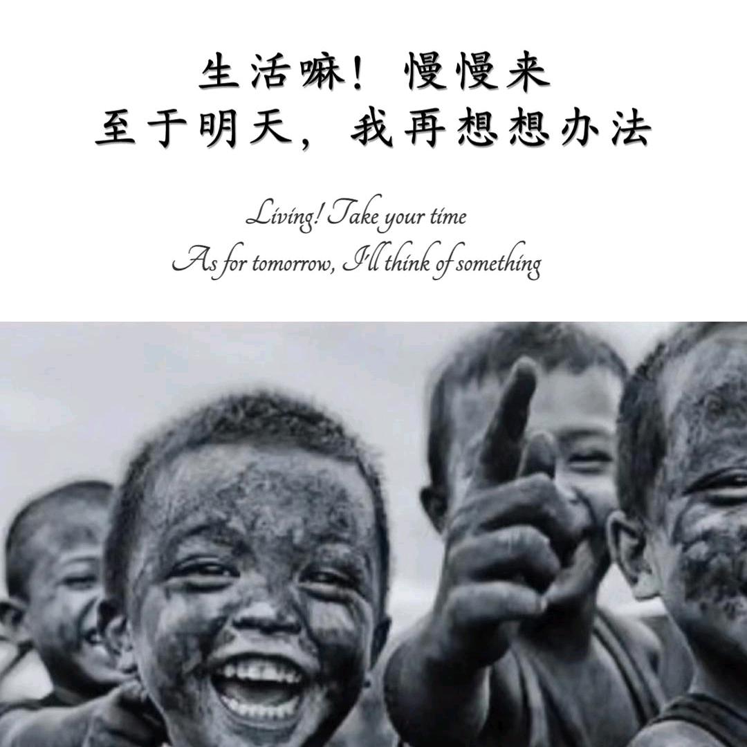 咖喱咖喱