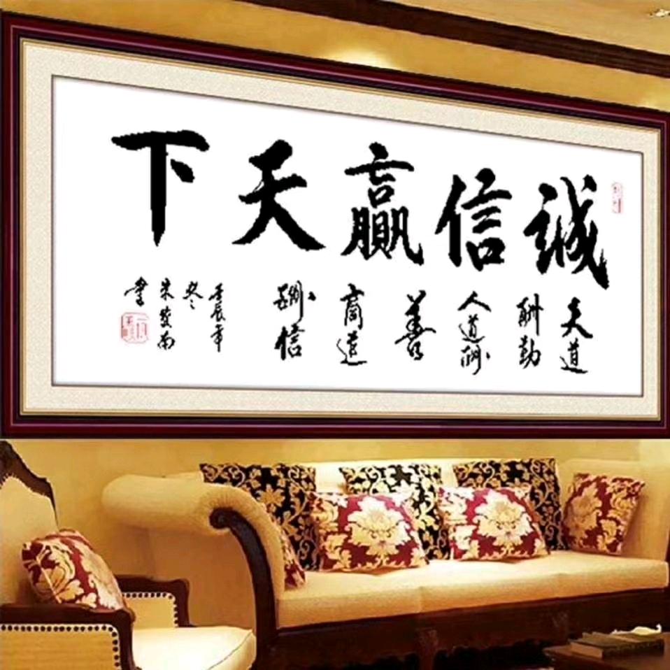 @新疆阜康市保温材料厂